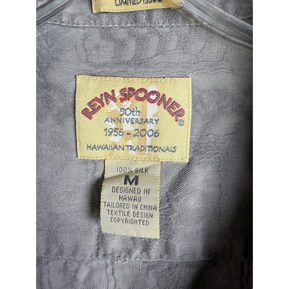 Reyn Spooner Shirt Mens Medium Silk Hawaiian Traditionals‎ Limited Issue Aloha - Picture 2 of 6